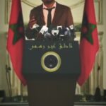 MOHAMED BASSOU Instagram -
