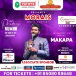 Ma Ka Pa Anand Instagram -