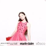 Mackenzie Foy Instagram - I had so much fun at the @marieclairemag #freshface event! Thank you @katespadeny and @shoandco for the beautiful dress and @hey.venus for the awesome makeup!