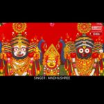 Madhushree Instagram - #mokaliaraja a Jagannath bhajan released today . Feeling blessed . Pl listen the Odia bhajan and give your feedback .