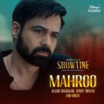 Mahima Makwana Instagram - Ek sufiyaana andaaz mein @therealemraan aur @imouniroy in #Mahroo, what else could we ask for! ✨ The second song from the hit series ‘Showtime’, out now. Link in bio. #HotstarSpecials #Showtime #StreamingNow #ShowtimeOnHotstar @karanjohar @apoorva1972 @somenmishra @mihirbd @gogoroy @kumararchit @naseeruddin49 @simplyrajeev @neeraj_madhav @vishalvashishtha @ghuggss #VijayRaaz #LaraChandni @mitchinder @jehanhanda @karandontsharma @rahuldid @bhaskarville @ginny.diwan @mainhoonromy @dharmaticent
