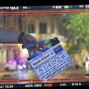Mahmoud Hegazy Instagram - #حدوته_منسيه 🎭 
مع اجمل كاست في الدنيااااا ♥️
تأليف :- محمود حمدان 
إنتاج :- vantage production 
إخراج :- محمد محي الدين 
واوعدكوا هتشوفوا حاجه حلوه اوي إن شاء الله ✨