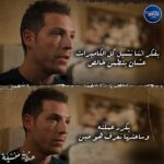 Mahmoud Hegazy Instagram - دماغ متكلفة👌🏻👌🏻 #حدوتة_منسية | #vantage_productions