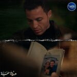 Mahmoud Hegazy Instagram - البصة في وش أمك تنسيك كل هموم الدنيا♥️ #حدوتة_منسية | #vantage_productions