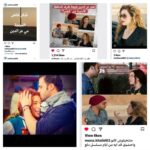 Mai Ezz ElDein Instagram - 💚 كنت واحشني الف مبروك يا #كوبرا و أحلي عيد علي عشرة العمر 💚 كل سنة و إنتم طيبين 😉 @mohamedemam