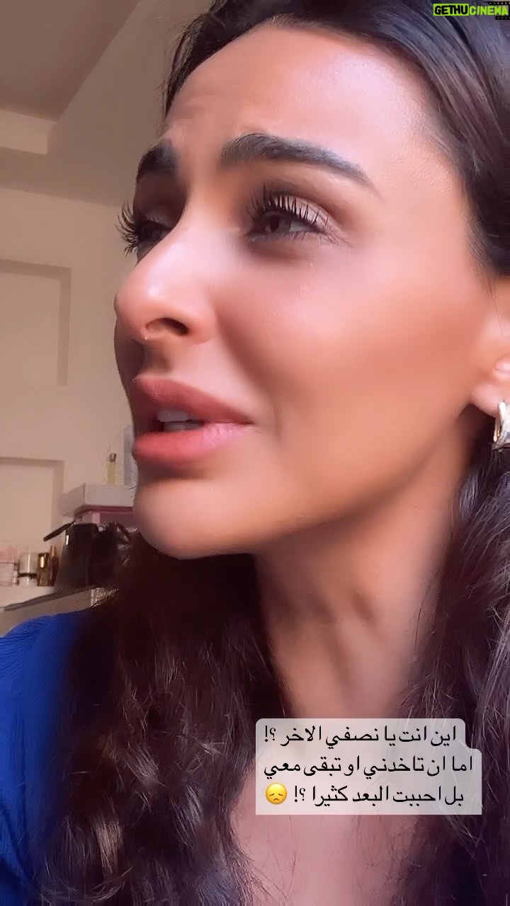 Mais Hamdan - 7.2K Likes - Nerdesin sen diger yarim?!
#ميس_حمدان #mimitta #maishamdan #turkish #songs