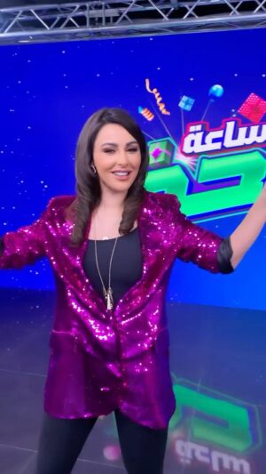 Mais Hamdan Instagram - اخر حلقه اليوم من برنامج ساعه حظ ..كل عام و انتو بخير و عيد سعيد على الجميع 💃🇯🇴
@dunzeee 

#ميس_حمدان #maishamdan #mimitta #jordan #amman #cairo #egypt