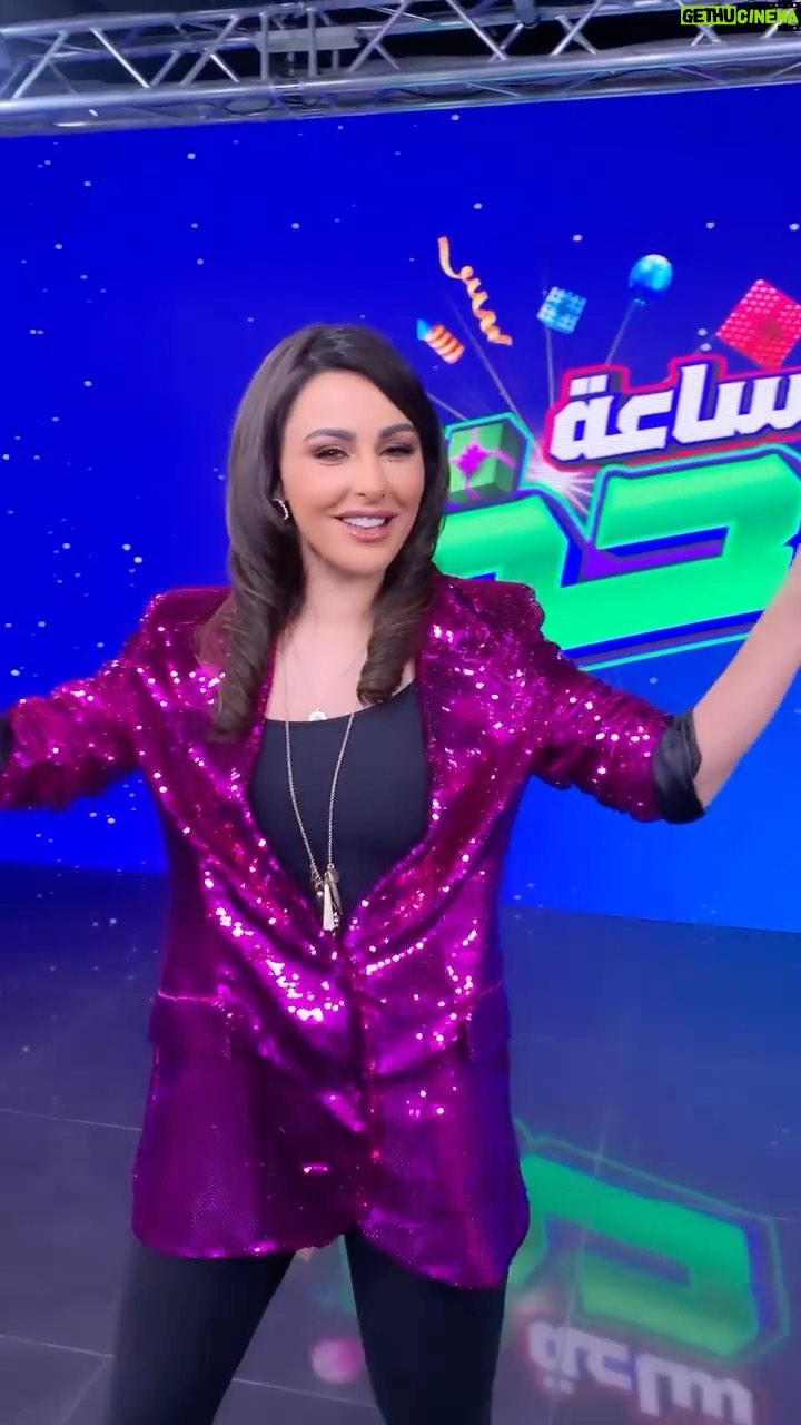 Mais Hamdan - 2.1K Likes - اخر حلقه اليوم من برنامج ساعه حظ ..كل عام و انتو بخير و عيد سعيد على الجميع 💃🇯🇴
@dunzeee
#ميس_حمدان #maishamdan #mimitta #jordan #amman #cairo #egypt