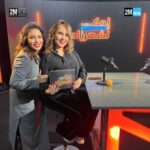 Majdouline Idrissi Instagram - انقلبت الأدوار 🤭 مجدولين الإدريسي تفاجئ شهرزاد بسؤال غير متوقع في #احك_لشهرزاد ‎شهرزاد في الإستماع ولن يسكت ضيوف #شهرزاد عن الكلام المباح 🎙️ ‎📌 من الاثنين إلى الخميس طيلة شهر #رمضان على الساعة 16:00 على راديو 2M وعلى منصات التواصل الاجتماعي ‎#احك_لشهرزاد #TalkShow #Podcast #Radio2M