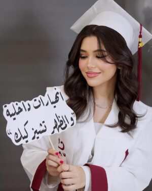 Malak Abu Zaid Instagram - -
senior 2024🎓

photos by : @munera.photo