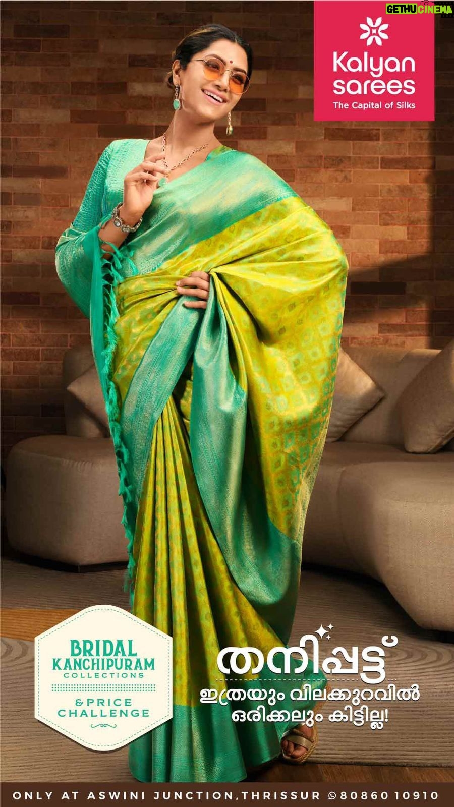Mamta Mohandas Instagram - @kalyansarees Kanchipuram bridal collection & price challenge is here again!!! Ad film : MuA @surya_ishaan Hair by @ajitha_pa_makeup_artist Stills : MuA @renjurenjimar Hair by @sudhiar.hairandmakeup #kalyansarees #kanchipuram #bestprices #saree #indian #design #traditional