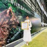 Manami Higa Instagram – この度、『沖縄県世界自然遺産大使』に任命されました‼︎

令和3年に奄美大島、徳之島、沖縄島北部及び西表島の4地域が世界自然遺産登録されました。

その独自の環境や、生き物たちの素晴らしさを皆さんにもお伝えしていきたいと思っています。
沖縄出身として地元に貢献できるのはとても光栄なこと、恩返しの気持ちでしっかり努めてまいりたいと思います。

応援よろしくお願い致します🕊️🌿✨

#世界自然遺産