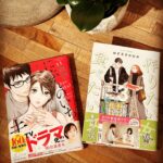 Manami Higa Instagram - 自分がマンガの帯に載ることなんて 想像もしてなかった。。 ここ数年、原作をドラマ化する作品に携わる事が増えていて。 この世界観をどう具現化しよう、 声色はどんなだろう？とか 想像しながら創る作業は難しいけど、 やり甲斐もある。 原作ファンの期待に応えたい想いもあるし 責任も感じるけど、 0〜1ではなくても1 1になるように力を注ぐ。 何が言いたいかって言うと ものづくりってすんごく楽しい❤️‍🔥 #作りたい女と食べたい女 #にぶんのいち夫婦 つくたべドラマ放送まであとちょっと♪