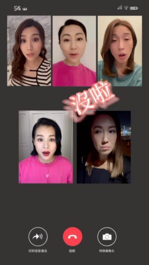 Mandy Wong Instagram - 冇飛啦冇飛啦！！！📣📣📣📣📣

< 胡說八道GIRLS NIGHT 世界巡迴演唱會 > LA 站
得返少少少少飛咋，快啲去買啦 🏃🏻‍♀️🏃🏻‍♀️🏃🏻‍♀️💨💨💨🌪️🌪️🌪️🎫🎫🎫
99concerts.com

仲有兩星期就係啦！非常期待！👭🏻👭🏻👭🏻💃🏻🎤🎹🎸🥁
#胡說八道世界巡迴演唱會
@nwuuu @elaine_yiu @selenaleelalee @wong_manman
