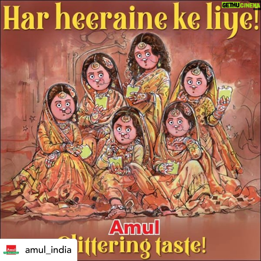 Manisha Koirala Instagram - Utterly butterly thank you @amul_india 😋 #heeramandi #heeramandionnetflix #netflix