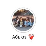 Margarita Gerasimovich Instagram - Наши лучшие друзья влюбились друг в друга на нашей свадьбе. И вот уже полгода счастливы вместе. Но перед этим был пздц. Смотрите в хайлайте «абьюз» и офигевайте, что такое вообще возможно 🤯