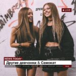 Margarita Gerasimovich Instagram - Сегодня с Мариной впервые будем выступать вместе. Споём «Другие девчонки» на опенэйр фестивале (с трансляцией на Муз тв) Но беда в том, что мы НИ РАЗУ не репетировали. Ни единого разочка. То есть я записала свою партию на студии, а в другой день Марина приехала и записала свою. Так трек и сделали. Вместе - ни разу его не пели. Ни одной репетиции не было. У Марины гастроли и мы ни разу не совпали по графикам для репетиций. Сказать, что я переживаю - ничего не сказать. А вдруг облажаемся?🙈 Ну почему мы никогда не поем под фанеру, было бы как раз кстати сейчас🙈😂