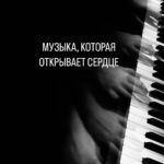 Margarita Gerasimovich Instagram - До встречи 29 октября на концертной площадке 19/30 MOSCOW Трансляции не будет в этот раз. Таких концертов - целый год 🙏
