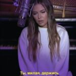 Margarita Gerasimovich Instagram - Недавно исполнился год моему мини-альбому Sat Nam. Удивительно, как некоторые песни оттуда стали вдруг ещё актуальнее… «НиХет✡️иНиХарам☪️»(с) Спасибо тебе, моя особенная лечебная пластинка. За всё, что уже сделала и за всё, что сделаешь ещё. Рукописи не горят. Вот и песни тоже ❤️‍🩹 *и эти, и другие важные песни, спою в последний раз в этом году 29 октября на акустическом сольнике в Москве. Ссылка в шапке