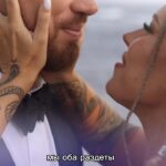 Margarita Gerasimovich Instagram - О том, как наша балийская свадьба стала знаковым событием не только для нас, но и для двух наших лучших друзей, которые влюбились друг в друга и с тех пор вместе (но этому предшествовала очень грустная история, подробнее рассказала в хайлайте «абьюз», там же эксклюзивные кадры со свадьбы, которые никогда не показывали…) Пока монтировали видео, несколько раз прослезились. Какой же крутой был день. Лучше, чем во всех моим самых смелых снах 🥹 Как вам видео?