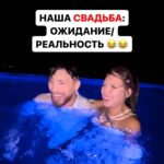 Margarita Gerasimovich Instagram - Если свадьба не похожа на эту - не предлагайте нам жениться