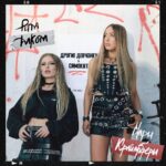 Margarita Gerasimovich Instagram - Хотите самое бесполезное в мире голосование? 😂 Когда наш дуэт с Мариной вышел неделю назад (разумеется, с обложкой), я решила вдруг спросить у вас: а правильную ли обложку мы выбрали-то в итоге?😂😂😂 Прикрепляю в карусели другие варианты, которые слили (а выбрали в итоге последнюю) А вы за какую?