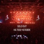 Margarita Gerasimovich Instagram - Все, кто не влез сегодня - мы делаем дополнительный концерт 29 октября (акустика). И трансляцию (ее можно посмотреть сейчас в записи). И то, и другое - по ссылке в шапке 🐋 Спасибо всем за это волшебство сегодня. Вы лучшие люди на земле ❤️‍🩹
