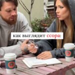 Margarita Gerasimovich Instagram - У нас есть свой секрет, как выходить из любого конфликта. Смотри в сторис