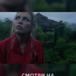Margarita Gerasimovich Instagram - Нет, вам не показалось. Моя «Мантра» действительно звучит саундтреком в каждом телевизоре в трейлере нового тревел-шоу на «Пятнице» Сотни китов отмечают меня на этой рекламе и радуются (признаться честно, я тоже радуюсь, потому что еще одна моя добрая духовная песня полетела в миллионы ушей, а еще потому что пришло время, именно сейчас, неспроста…) Бывает так, что ты совсем ничего не делал для этого, а оно как-то случается и всё происходит. Такие песни как «Мантра» - жемчужины вне времени и сквозь года. Задолго до того, как за этими жемчужинами стали нырять, они лежали на дне океана и все еще были жемчужинами, если вы понимаете, о чём я 🐚🌊🐋 *отдельные поздравления автору доброго духовного тревел-проекта @maria_ivakova , очень горжусь 🤍 пусть в мире будет побольше ТАКИХ передач