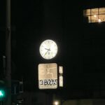 Marie Ulven Ringheim Instagram – i’ve probably been surrounded by time in public spaces all my life but i have never noticed and/or appreciated it until recently. its like i’ve just realized clocks exist and now i see them everywhere. i like that  because it means im still discovering the world and thats cool :)