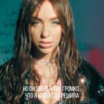 Marina Zhadan Instagram - Кто такая Мэри? Обещаю - вы ее узнаете с первой ноты