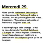 Marion Cotillard Instagram - LIEN DANS MA BIIO POUR LA PÉTITION #Repost @raphaelglucksmann ・・・ Nous les abandonnerons jamais. Cela fait maintenant 2 an qu’on se mobilise et cette semaine est cruciale. Je compte sur vous et votre humanité. Chaque jour, je ferai un post pour chaque mobilisation. Ne lâchons rien. Notre semaine de mobilisation : nous allons rendre visibles les millions de Ouïghours encore parqués dans les camps de concentration. Et exiger que nos dirigeants agissent. Tous les jours. Partout. Voici notre plan de bataille. *Aujourd’hui Signer et partager la pétition adressée à @ursulavonderleyen et @emmanuelmacron (dans ma bio). La demande est simple : bannissez de nos marchés les produits issus de l’esclavage des Ouïghours. En commençant par les produits de @nike et @zara . Objectif : arriver à 100 000 signatures avant samedi.