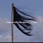 Marisa Tomei Instagram - Woman Life Freedom We’re standing with you. #mahsaamini #iran #freedom