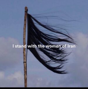 Marisa Tomei Instagram - Woman Life Freedom 

We’re standing with you.

#mahsaamini #iran #freedom