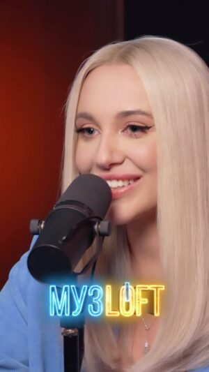 Mariya Boyko Instagram - Выпуск на ютубе! Ссылка в сторис 🥩 Приятного просмотра