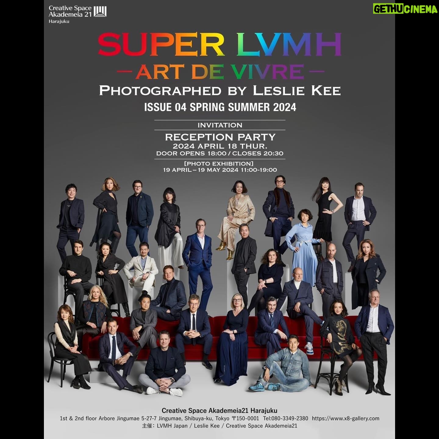 Mariya Nishiuchi Instagram - 「SUPER LVMH ~ ART DE VIVRE」Photographed by @lesliekeesuper 4月19日(金)から3日間にわたり代々木公園にて開催される「東京レインボープライド 2024」🌈 "同イベントにあわせてLVMHジャパンは、賛同する世界各国のセレブリティ30組と、LVMHエグゼクティブ30 名を世界で活躍する写真家レスリー・キー氏が撮り下ろした写真展を開催。 この特別な写真展では、LVMHのエグゼクティブや社員、世界各国のセレブリティがポートレートとメッセージを通じてダイバーシティ&インクルージョンの重要性を訴える。日本のプライドパレード30周年を祝して、LVMHとグループブランドのエグゼクティブ 30名らのポートレートとメッセージ、さらに東京レインボーパレードの主旨に賛同する世界各国のセレブリティ30 組の写真が展示されます🔥" 今回この様な素敵な企画に参加出来て光栄です! これらの写真が掲載された非番品の『SUPER LVMH』マガジンも数量限定で発刊されるので気になる方はぜひキャットストリートにあるギャラリーに足を運んで下さいね! 写真展「SUPER LVMH ~ ART DE VIVRE」Photographed by Leslie Kee 期間:4月19日(金)~5月19日(日) 時間:11:00~19:00 会場:Creative Space Akademia 21 (入場無料Free Admission) @lvmh @lesliekeesuper @supermagazinenyc @tokyo.r.pride #lvmh #supermagazine #lesliekee #superlvmh #tokyorainbowpride