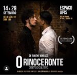 Marjorie Estiano Instagram - O que vc entende por humano? #ficaadica ✨✨✨✨✨✨✨✨✨✨✨✨✨✨✨✨✨✨