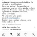 Marjorie Estiano Instagram - #somostodaseva