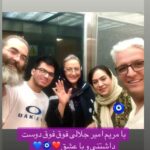 Maryam Amirjalali Instagram - باتشکر‌ویژه ازدوست خوبم‌ اقای مالجووعزیزان همراه💙
