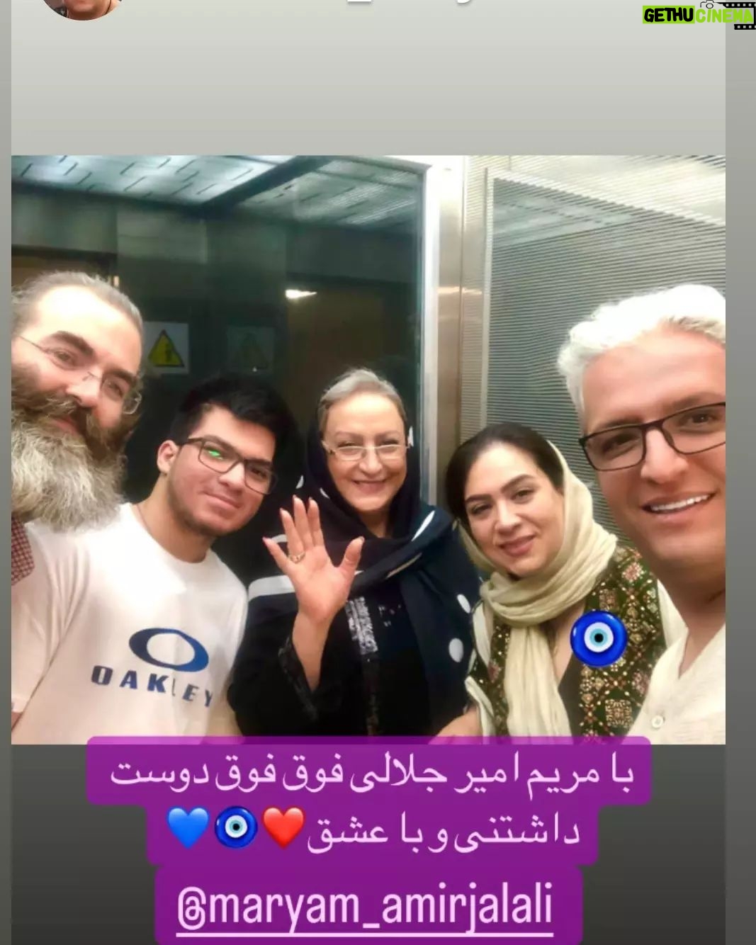 Maryam Amirjalali Instagram - باتشکرویژه ازدوست خوبم اقای مالجووعزیزان همراه💙