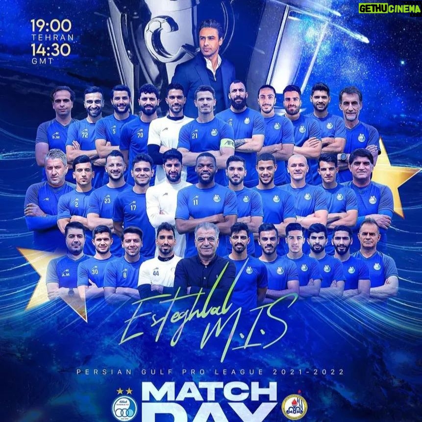 Maryam Amirjalali Instagram - 💙💙💙💙💙💙💙