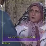 Maryam Amirjalali Instagram - خاطره بازی یادی ازسریال متهم‌گریخت # مریم امیرجلالی 💙