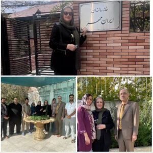 Maryam Amirjalali Instagram - یک روزپرازخاطره ازبازدید
عزیزان‌سالمندوپرسنل‌
خوبشون‌ برای پرستاری‌ازاین
عزیزان‌ به مدیریت‌اقای‌دکتر
رضا‌قنادیان‌مدیر محترم‌ وهمسرنازنینشون سعادتی بودبرای‌من ازدیدن این عزیزان دوست داشتنی سالمند، برای همشون ارزوی سعادت وسلامتی دارم 💙