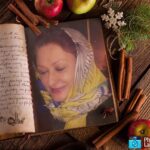 Maryam Amirjalali Instagram - دوستان‌ عزیزونازنبنم‌ بعلت کسالت‌‌ وشرایط روحی‌ ازجواب به دادن پیامهای شما نازنینان معذورم‌ 🖤🖤🖤