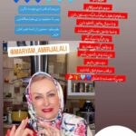 Maryam Amirjalali Instagram – باتشکرازسولماز عزیز💙