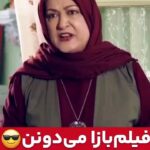 Maryam Amirjalali Instagram – #maryam_amirjalali 
#مریم_امیرجلالی