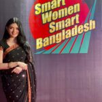 Masuma Rahman Nabila Instagram - FIFA Women's World Cup 2023 BROADCAST Rights Announcement