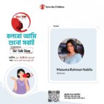 Masuma Rahman Nabila Instagram - যুক্ত হন আমাদের সাথে আন্তর্জাতিক কন্যা দিবস উপলক্ষে আয়োজিত লাইভ ‘Girl Talk’ ১০ অক্টোবর সকাল ১১ টায় সেভ দ্য চিলড্রেন এর অফিসিয়াল ফেসবুক পেইজে । To celebrate International Day of the Girl, join us for a live show, 'Girl Talk', on 10 October at 11 a.m. on Save the Children in Bangladesh's official Facebook page.