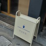Matira Tantiprasut Instagram –