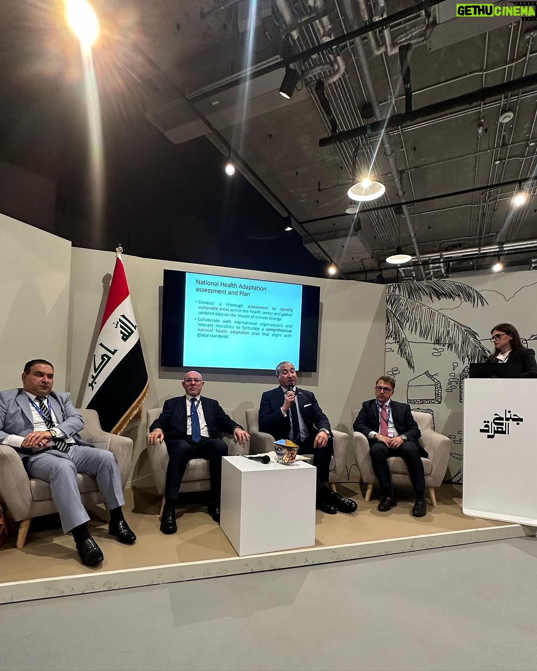Mays Anber Instagram - جلسة حوارية في الجناح العراقي المشارك في cop28 … وزارة الصحة العراقية و وزارة البيئة العراقية و منظمة الصحة العالمية في العراق .. التصدي للتغير المناخي و صحة الانسان الجسدية والامراض المصاحبة لهذه الازمة @whoiraq1 @cop28uaeofficial @aliaa23 Expo City Dubai
